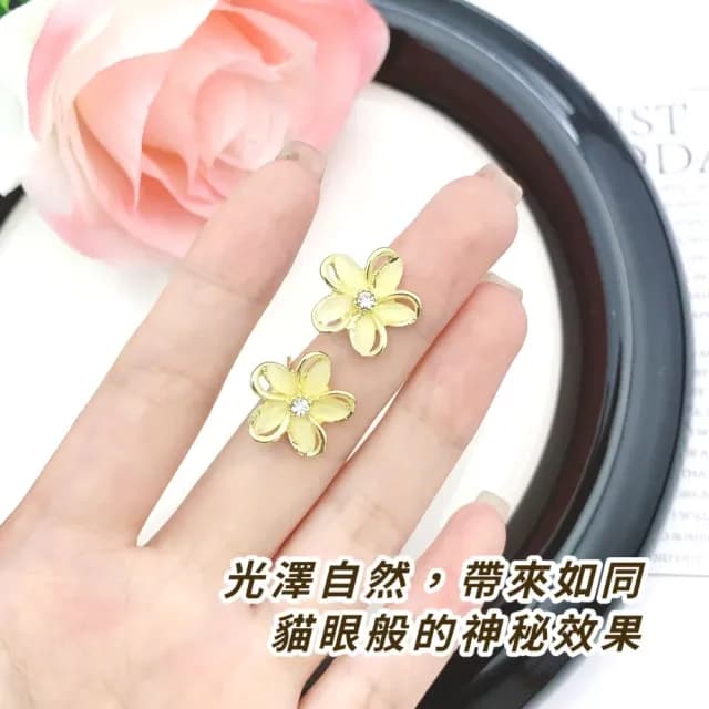 【韓式小花】貓眼石花朵耳環1對(設計 耳墜 耳飾 耳針 耳釘 首飾 垂墜耳環 情人節 送禮物)