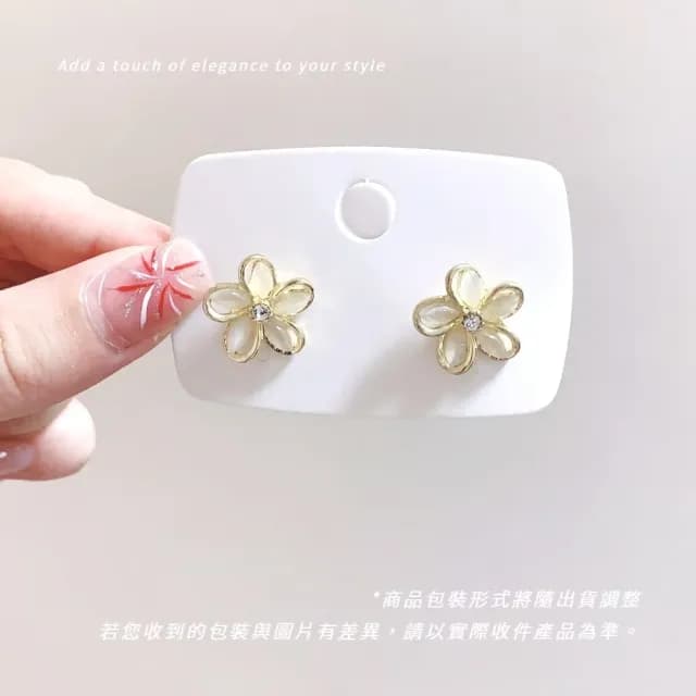 【韓式小花】貓眼石花朵耳環1對(設計 耳墜 耳飾 耳針 耳釘 首飾 垂墜耳環 情人節 送禮物)