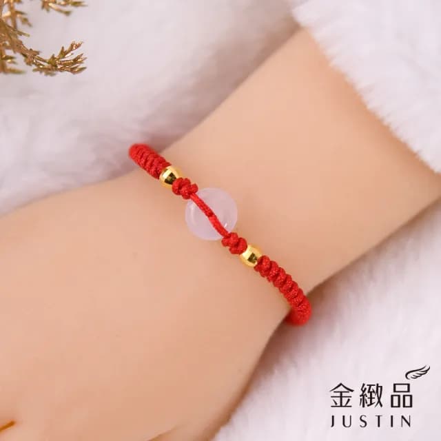 【金緻品】黃金兒禮 平安玉喜 紅繩手鍊 0.07錢(寶寶金飾 平安扣 如意環 彌月禮盒 金玉滿堂 新生兒送禮)