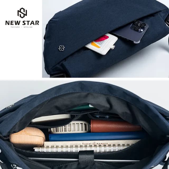 【NEW STAR】簡約防潑水雙層機能磁吸側背包包 郵差包 男 女 男包 現貨 BL180(防水包 斜背包)