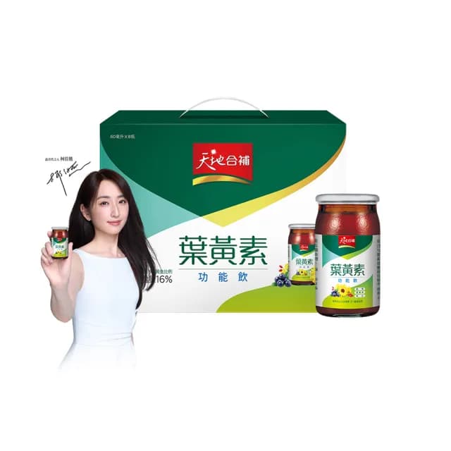 【天地合補】葉黃素功能飲禮盒60ml×8入×1盒(共8入 送禮推薦/柯佳嬿代言)