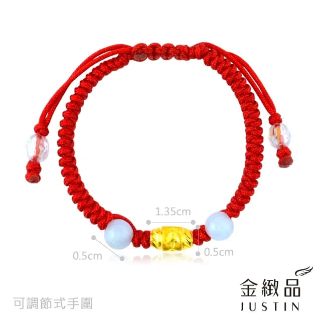 【金緻品】黃金兒禮 玉盈祈願 紅繩手鍊 0.14錢(寶寶金飾 彌月禮盒 平安玉 桶珠 金玉滿堂 新生兒)