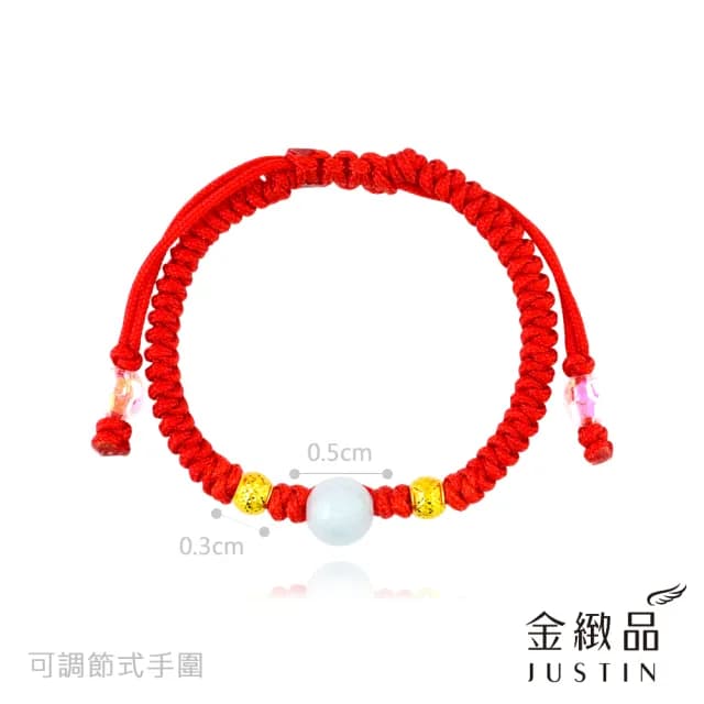 【金緻品】黃金兒禮 圓滿玉語 紅繩手鍊 0.07錢(寶寶金飾 彌月禮盒 天然玉 金玉滿堂 新生兒 金球 金珠)