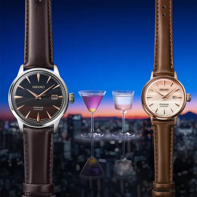 【SEIKO 精工】Presage 限量 紫色日落 STAR BAR 聯名機械錶 男錶 父親節禮物(SRPK75J1/4R35-06F0P)