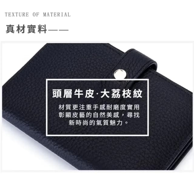 【日系單品】雙11 百搭真皮多卡位短款皮夾(牛皮短夾 零錢包 票卡夾 禮物 黑色)
