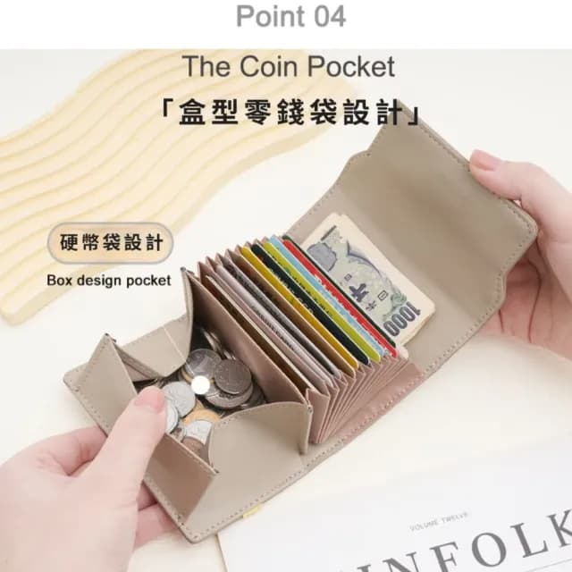 【質感在手】RFID頂級頭層牛皮女士真皮錢包(防盜短夾 皮夾 風琴包 票卡夾 信用卡包 出國旅