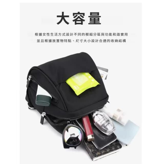【休閒出行】情人節禮物 日系簡約多功能女士雙肩包(尼龍後背包 旅行外出 迷你 通勤包 手提包 側背包 上班族
