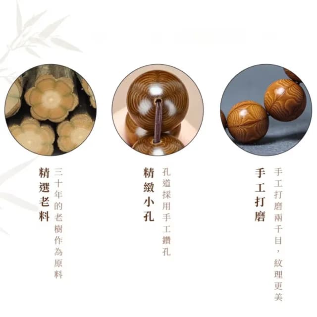 【降龍老科】六道木20mm葫蘆手串(光澤油潤 木質佛珠 手鍊 手珠 念珠 飾品 手環 開運招財 避邪 國風 盤玩)
