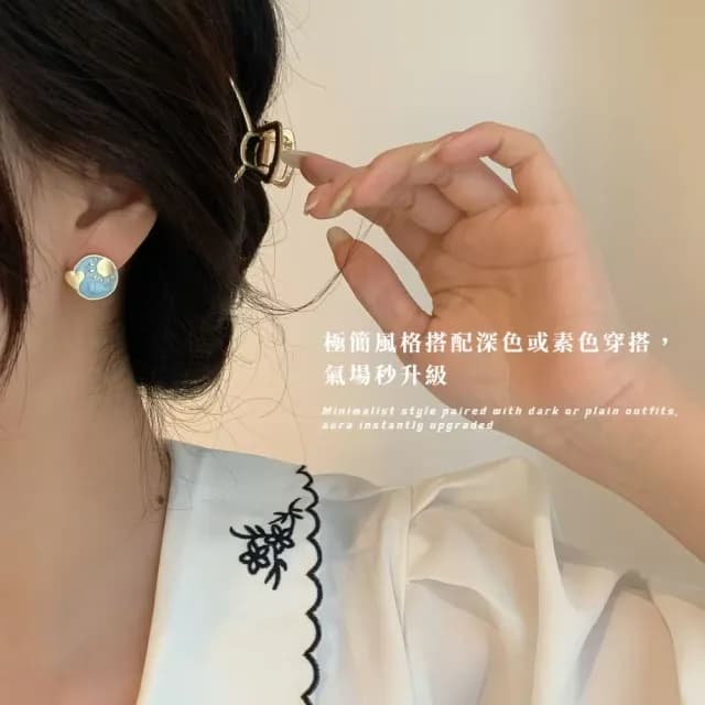 【文藝氣質】日月雙輝對影925銀耳針耳環(不對稱 雙色 耳環 耳釘 耳飾 圓形 愛心 幾何 簡約 百搭 約會 藍)