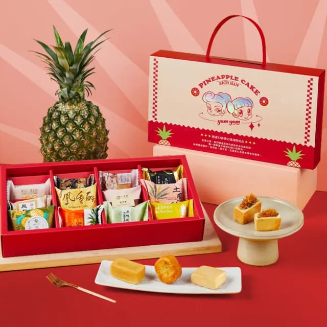 【大富翁】名店鳳梨酥12入禮盒(中秋月餅/賞星鮮嚴選/吳寶春俊美大王千金陳允寶泉手信坊等台灣名店)