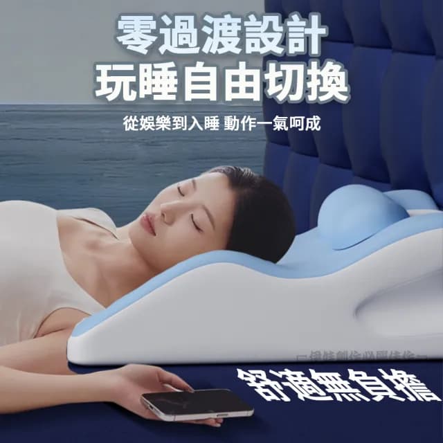 【伊德萊斯】冰絲涼感舒壓趴趴枕 護頸記憶枕 趴睡枕(抬腿枕 靠枕靠墊 護頸枕頭 交換禮物)