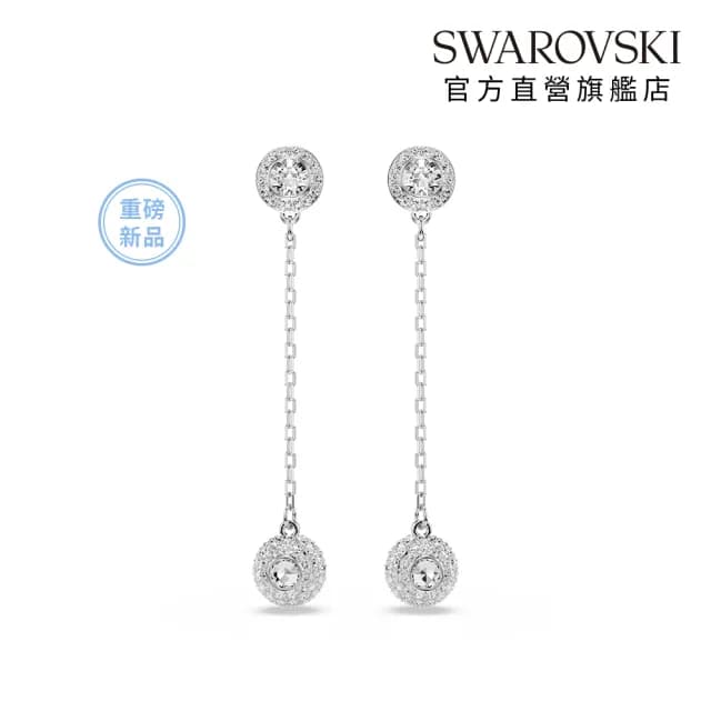 【SWAROVSKI 施華洛世奇】Una Angelic 水滴形耳環 圓形切割 白色 鍍白金色