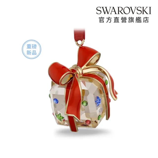【SWAROVSKI 施華洛世奇】Holiday Cheers 禮物掛飾(情人節禮物)