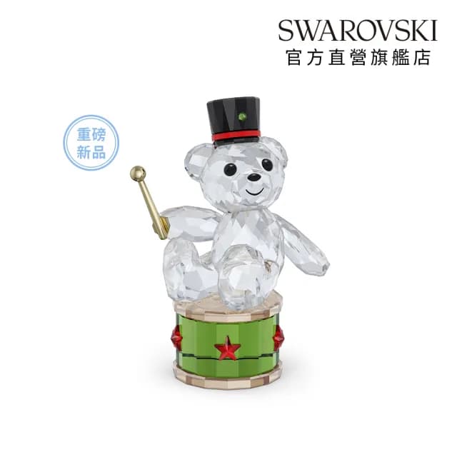 【SWAROVSKI 施華洛世奇】Kris 小熊 – 聖誕限定版(2025_情人節禮物)