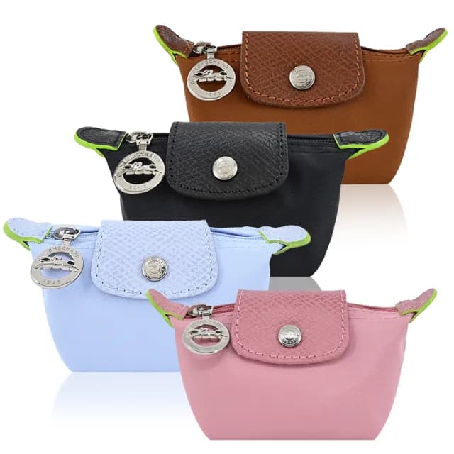 【LONGCHAMP】LE PLIAGE GREEN系列撞色再生尼龍水餃零錢包(多色選)