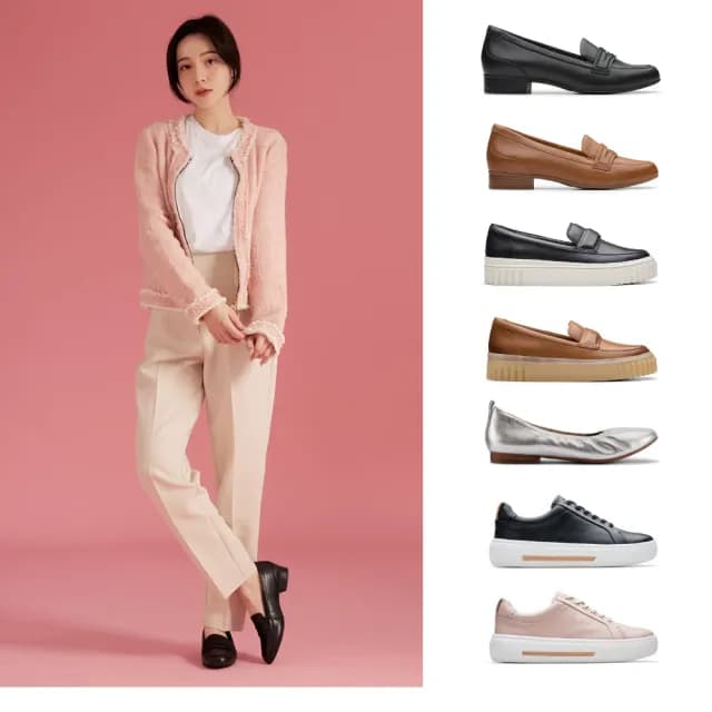 【Clarks】暢銷男女鞋 休閒鞋 樂福鞋 娃娃鞋 厚底鞋(網路獨家)