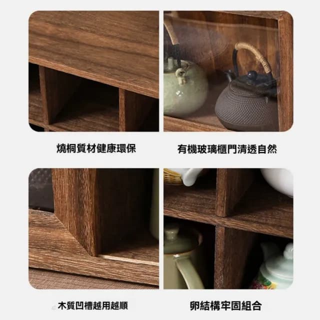 【巨匠】茶邊櫃 80*20*30套裝茶架 茶杯儲物櫃 茶具收納櫃 實木茶葉櫃 餐邊櫃 壁掛式置物架(收納櫃 茶邊櫃)