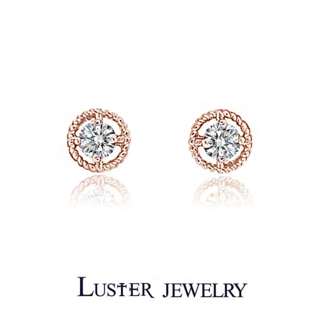 【Luster】熱賣99!10分 D/VS 玫瑰金 麻花 培育鑽 純銀 雙層 耳環(培育鑽石X2總重0.20ct)