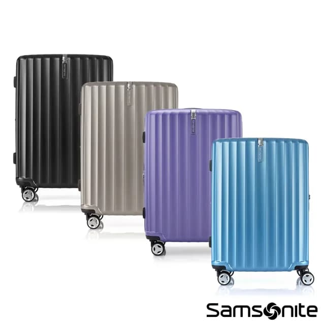 【Samsonite 新秀麗】25吋 ENOW 可擴充大容量輕量PC防盜拉鍊避震輪前掛鉤行李箱/旅行箱(多色可選)