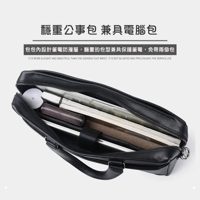 【BONum 博紐】父親節禮物 高階穩重男士大容量真皮商務筆電公事包(真皮包包 真皮 公事包 型男 老公 主管 業