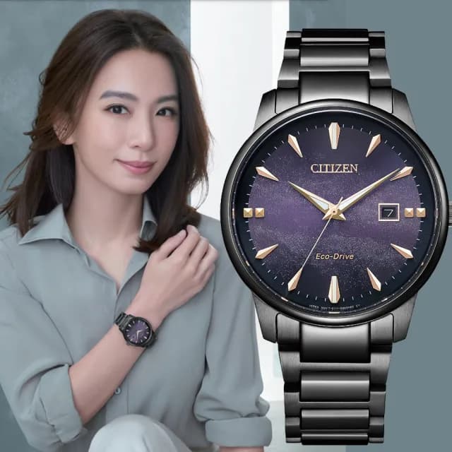 【CITIZEN 星辰】Hebe田馥甄配戴款 紫色星河 光動能都會女錶 畢業 禮物(BM7595-89X)