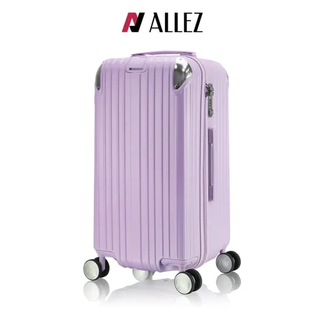 【ALLEZ 奧莉薇閣】23.5吋 PUMP MINI 3:7大容量 胖胖拉鍊行李箱(AVT19923)