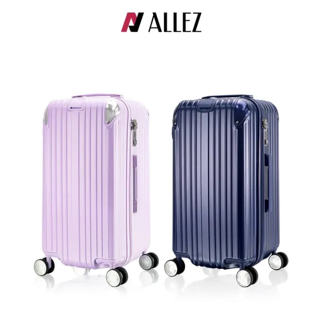 【ALLEZ 奧莉薇閣】23.5吋 PUMP MINI 3:7大容量 胖胖拉鍊行李箱(AVT19923)