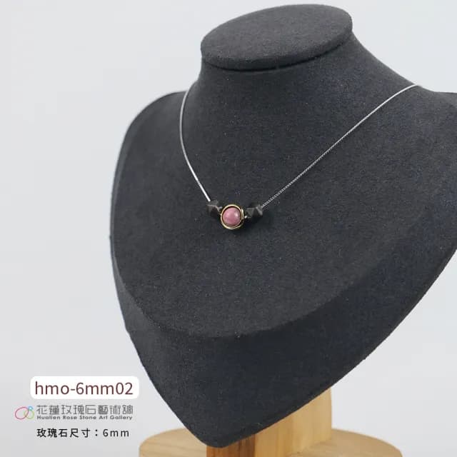 【花蓮玫瑰石藝術館】玫瑰石項鍊 多項可選(6mm)