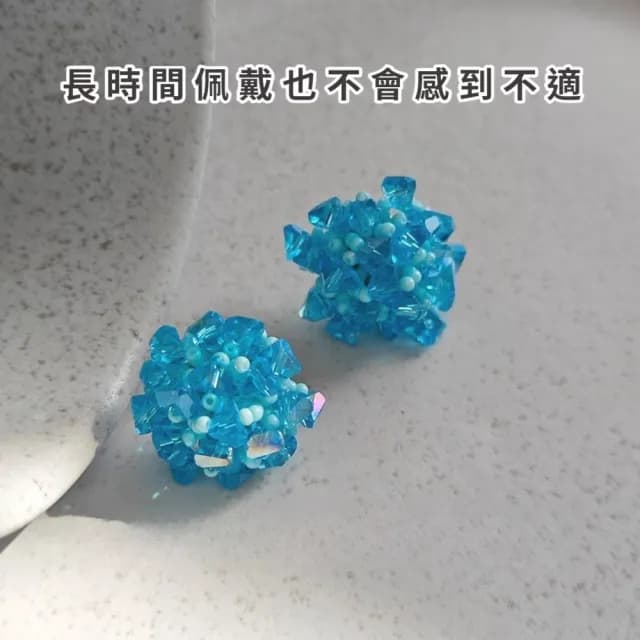 【韓系單品】冰島碎冰藍繡球串珠耳飾(耳環 耳針 耳釘 度假風 夏日 穿搭配件)