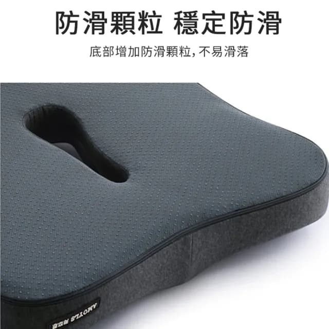 【kingkong】第五代記憶棉中空透氣坐墊 辦公室減壓椅墊 痔瘡坐墊(交換禮物 情人節禮物)