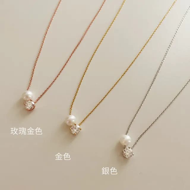 【CReAM】Karen鍍18K金施華洛世奇元素水晶鋯石 淡水珍珠項鍊項鏈(生日 禮物 送禮 禮盒)
