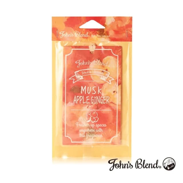 【John’s Blend】香氛掛片(公司貨/任選/交換禮物/聖誕禮物)