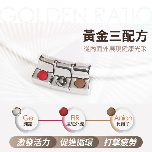 【&MORE 愛迪莫】Star 繁星鈦鍺能量項鍊(白鋼玫瑰金母貝×促進循環代謝 舒壓保健禮物)