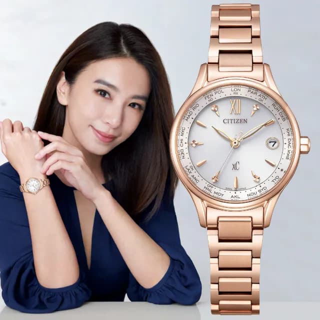 【CITIZEN 星辰】xC系列 Hebe田馥甄 廣告配戴款 鈦金屬 光動能電波腕錶 七夕 情人節 送禮 推薦(EC1192-58A)