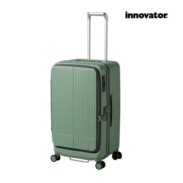 【innovator】INV 26吋 前開式拉鍊胖胖拉桿箱(行李箱 旅行箱)