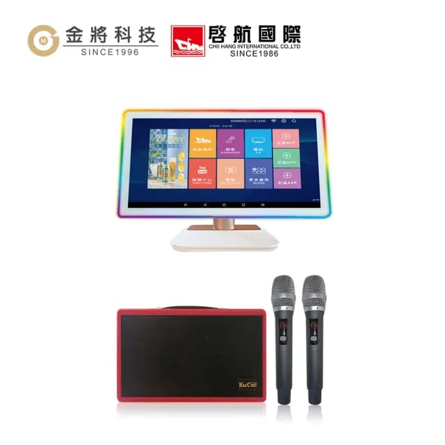 【金將科技】KKPAD21.5雲端伴唱機點歌機藍芽K歌音響組卡拉OK組-2(贈一年免費雲端歡唱)