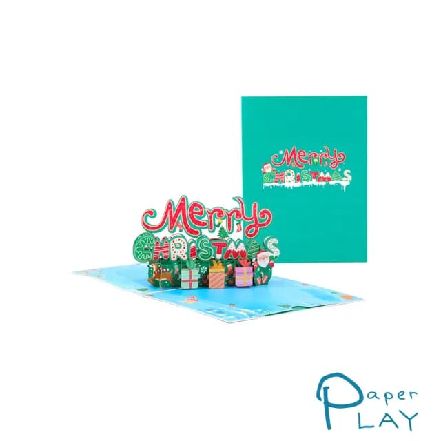 【Paper Play】聖誕節卡片-3D立體聖誕快樂禮物造型卡片(聖誕節卡片 立體卡片)