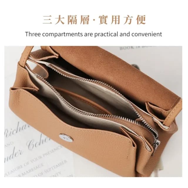 【溫柔質感】情人節禮物 溫潤焦糖柔感斜背小包(柔軟頭層牛皮 真皮包 肩背包 斜背包 小包 信封包 通勤包 手