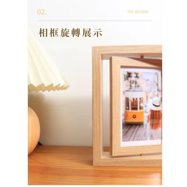 【氛圍擺飾】質感浪漫小燈雙面旋轉相框-6寸(4*6 明信片 相片 展示架 生日 交換禮物 居家布置)