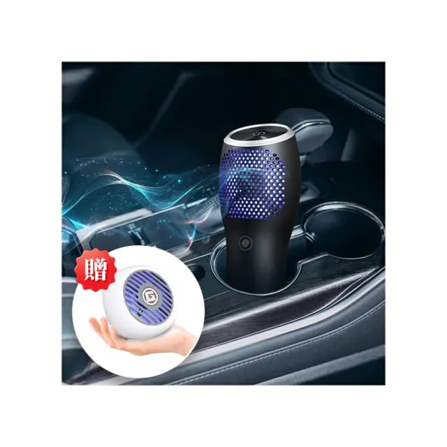 【HYPURE 艾璞而】買一送一 車用/隨身型光觸媒空氣清淨機(抑菌除臭超威力 淨化空氣超給力 汽車空氣淨化器)
