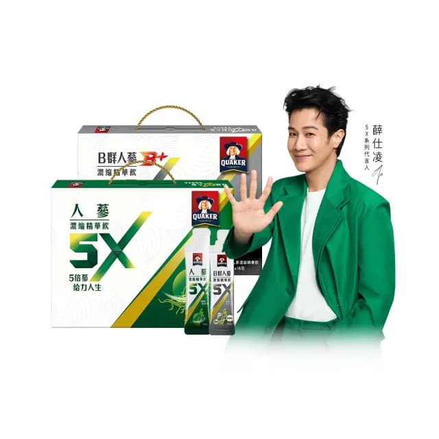 【QUAKER 桂格】5X 人蔘濃縮精華飲禮盒15ml×6盒-箱購(任選  送禮推薦)