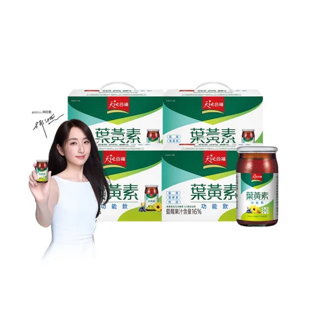 【天地合補】葉黃素功能飲60mlx18入x4盒(共72入/柯佳嬿代言)