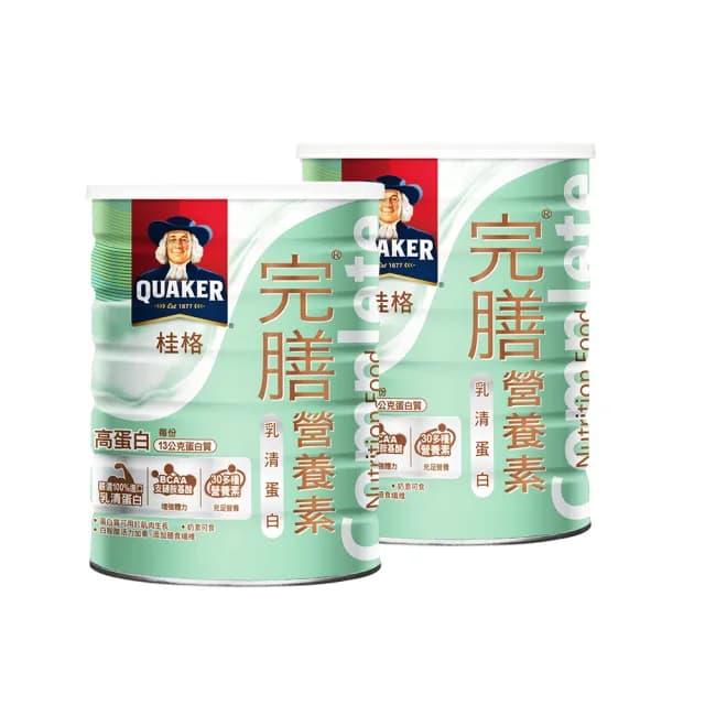 【桂格完膳】乳清蛋白配方750G x2罐(每天建議2杯 增肌好體力)