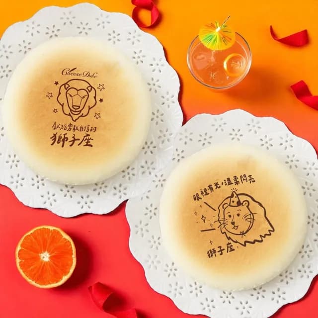 【起士公爵】輕乳酪蛋糕 6吋(生日蛋糕｜星座蛋糕)