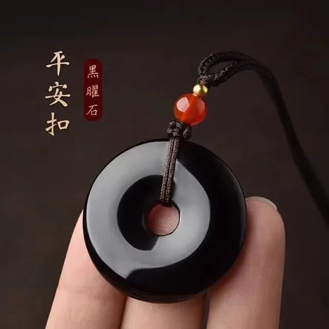 【Penny珮妮】黑曜石平安扣項鍊吊墜(母親節 父親節 送男友 送女友 情人節 生日 交換禮物 尾牙 新年 結婚)