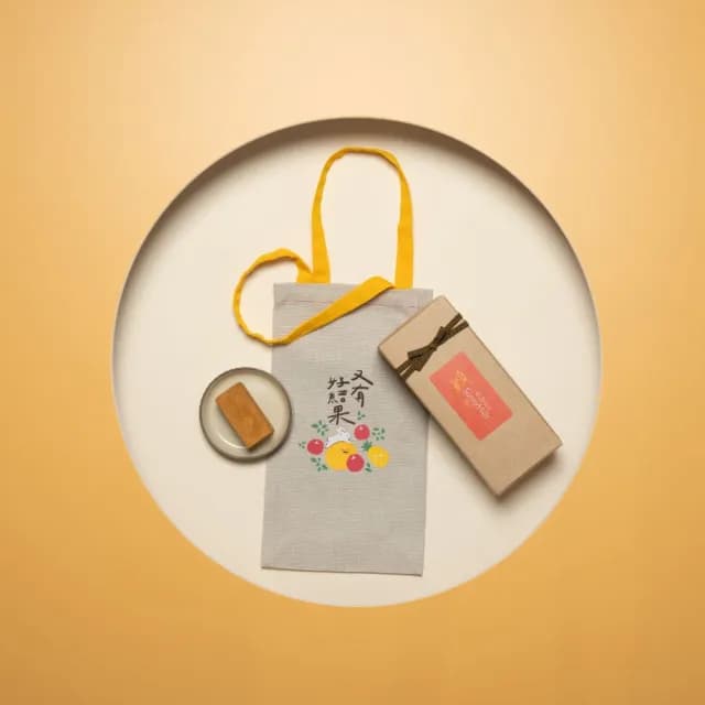 【Sunny Hills 微熱山丘 官方代理】鳳梨酥10個裝 2025中秋布提袋(中秋禮盒 月餅禮盒 年節禮盒)