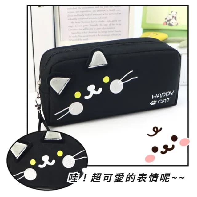 【便捷拿取】日系刺繡萌小黑貓大容量筆袋(鉛筆盒 文具收納袋 化妝品 生日禮物 貓咪 學生)