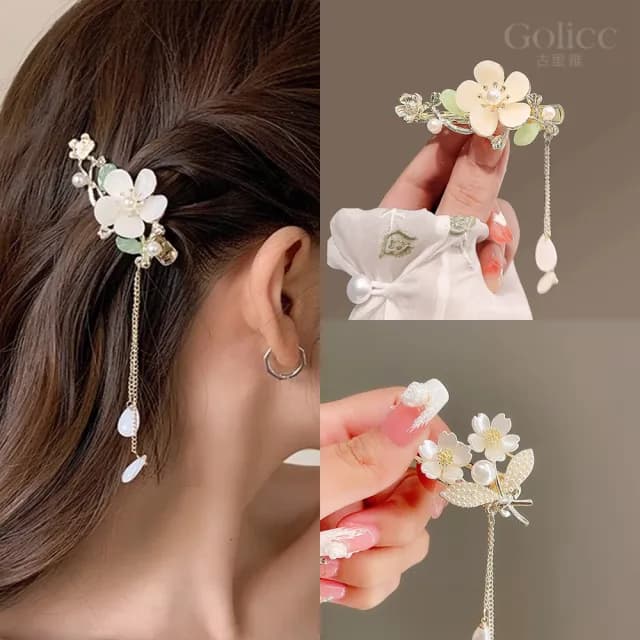 【Golicc】髮夾 古典流蘇花朵 仙氣爆棚小抓夾(雙11 聖誕節 生日 髮飾 頭飾 鯊魚夾 抓夾 禮物)