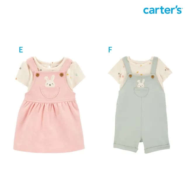 【Carter’s官方授權】精選嬰兒吊帶褲2件組套裝〔上衣/吊帶褲〕－多款任選(原廠公司貨 童裝)