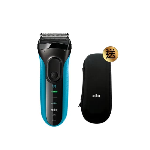 【德國百靈BRAUN】三鋒系列電動刮鬍刀/電鬍刀-藍 乾濕兩用(3010s)